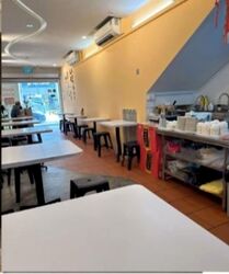 Geylang Road (D14), Retail #582254891